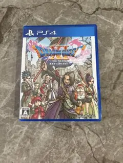 ps4 ドラゴンクエストxi 過ぎ去りし時を求めて