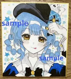 手描きイラスト アナログ　魔法少女ノ魔女裁判 橘シェリー　まのさば
