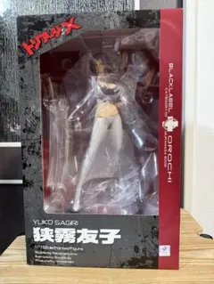 トリアージＸ 狭霧友子 1/7スケールフィギュア