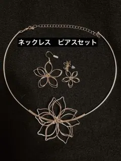 新品未使用アクセサリー　ネックレス　チョーカー　ピアス　3点セット　花デザイン