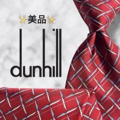 アオヤマ　テル様 リクエスト 2点 まとめ商品