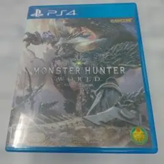 PS4 モンスターハンター：ワールド