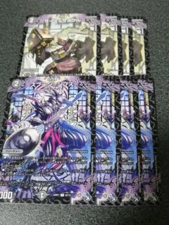 スプーンンプス　サーイサイクル　各4枚