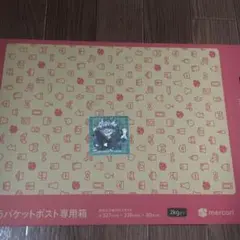 2026年最新】ブラッククローバー ステッカーの人気アイテム - メルカリ