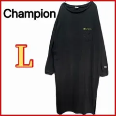 【Champion】 長袖 ワンピース ロングTシャツ ウィメンズ カジュアル