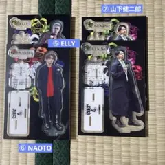 2025年最新】三代目 アクリルスタンド naotoの人気アイテム