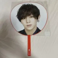 Hey! Say! JUMP 山田涼介 うちわ I/O カウコン　美品