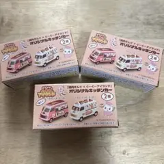 未使用品　焼肉キング × トミカとトム オリジナルキッチンカー 2種