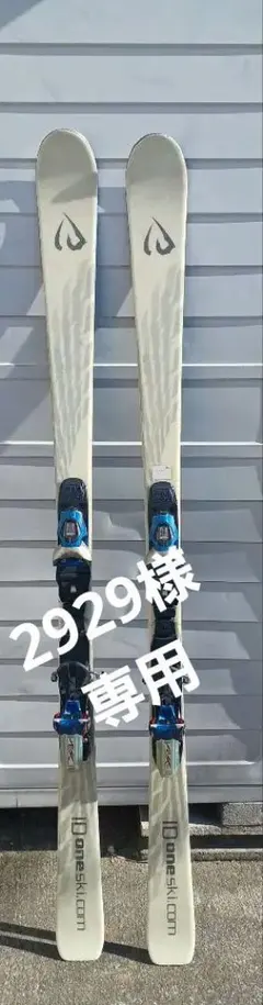 ID one SR-M 160（新品未使用） 2025年最新】ID one SR-Mの人気アイテム - メルカリ