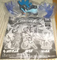 ポケモン　カプセルアクト　蒼き波動　メガリザードンX
