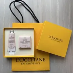 【新品】ロクシタン ハンドクリーム サクラ チェリーブロッサム