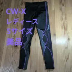 2*o様 CW-XレディースSサイズのサムネイル