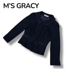 2026年最新】エムズグレイシー 42の人気アイテム - メルカリ