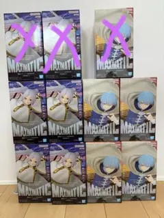 最新フィギュアまとめ売り　フリーレン