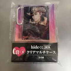 2026年最新】くじ hideの人気アイテム - メルカリ