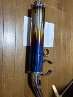 アールズギア ワイバン 政府認証サイレンサー Φ50.8mm NC39 NC42