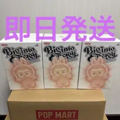 【正規品・完全未開封】Labubu Big into Energy 1箱