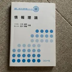 Item thumbnail for item 05b0cfe6-11a8-4b9f-bdd6-b03761b95101