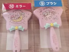 リトルツインスターズ キキララ ブラシ ミラー セット