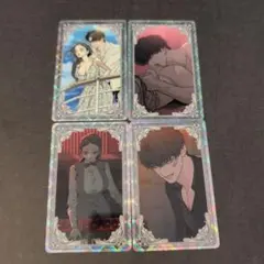 枯れた花に涙を 特典 ホログラムカード プリペイドカード（使用済み