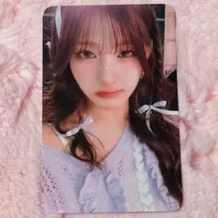 Item thumbnail for item ecc7e6e0-ea32-4f8f-8813-32b0e6b1eb93