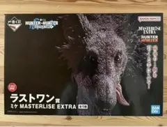 一番くじ HUNTER×HUNTER ラストワン賞 ミケ フィギュア