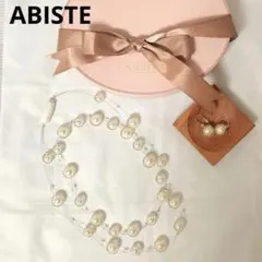 ABISTE アビステ ロング ネックレス & ピアス セット パールホワイトのサムネイル