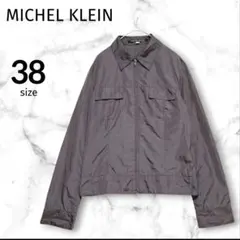 【ミッシェルクラン】ブルゾン ジップアップジャケット 38 ブラウン