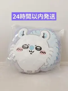 ちいかわパーク ゲームの景品 ダイカットクッション モモンガ