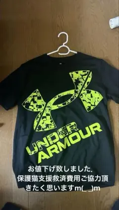 アンダーアーマー UNDER ARMOUR 半袖Tシャツ ブラック Lサイズのサムネイル