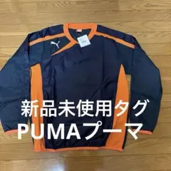 2026年最新】サッカー ピステ・ウィンドブレーカーの人気アイテム