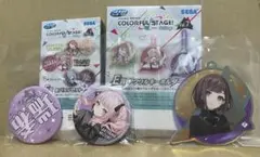 プロセカ　ラッキーくじ　東雲絵名　暁山瑞希　ニーゴ　25時、ナイトコードで。