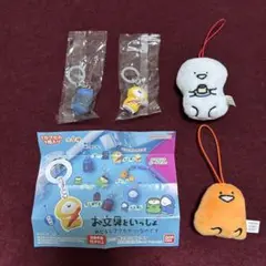 お文具さん　お文具といっしょ　めじるしアクセサリーなのです　お文具A 猫さん