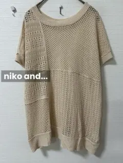 k0450 niko and... 2WAYリネンコンメッシュプルオーバーのサムネイル