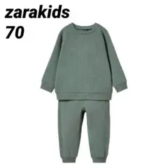 zarakids 70 3-6month ベロア セットアップ
