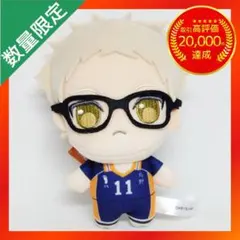 ハイキュー‼︎ ぷちっしゅ！ ハイキュー!! vol.1 【月島蛍】