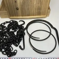 金工師 木村清五郎 鎖道具 釜鐶 鎖 弦 三点揃 共箱 茶道具 - メルカリ