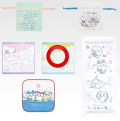 ちいかわ一番くじH賞　ハンカチ、タオル
