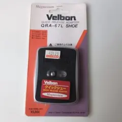 Item thumbnail for item b1950a66-7d7e-48e4-a29c-331ff27211ac