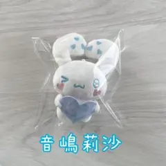 2026年最新】イコラブ ぬいぐるみ 音嶋莉沙の人気アイテム - メルカリ