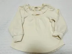 Item thumbnail for item 14b6d706-df69-4c6c-b284-4813a6f0a7ea