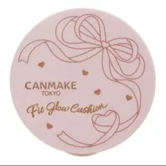 CANMAKE フィットグロウクッション 01ライトのサムネイル