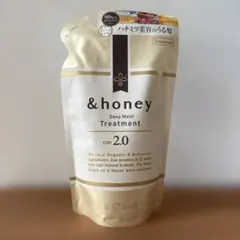 &honey Deep Moist Treatment(トリートメント)