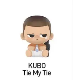 POP BEAN Going Outing With Me KUBO