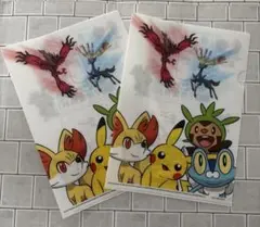 2026年最新】ポケモンxyソフトの人気アイテム - メルカリ
