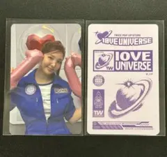 TWICE 10VE UNIVERSE ポップアップ 購入特典トレカ ナヨン ①