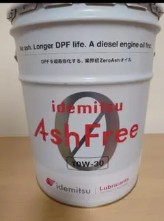出光 ダフニー マルチウェイ68C 20ℓ缶 摺動面油 設備油 潤滑油 - メルカリ