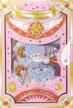 シールセット カードキャプターさくら サンリオ コラボ ステッカー