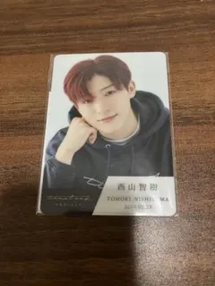 2026年最新】西山智樹の人気アイテム - メルカリ