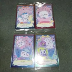 ちいかわ　ウエハース　カード　おしゃべり、花占い、イースター、花束　4枚セット